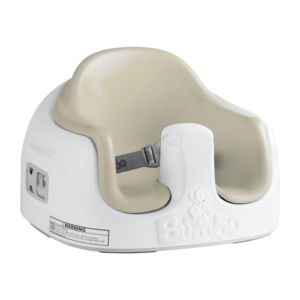 Portable Infant Multi-Seat with Tray, 6 to 36 Months, Taupe Q87938