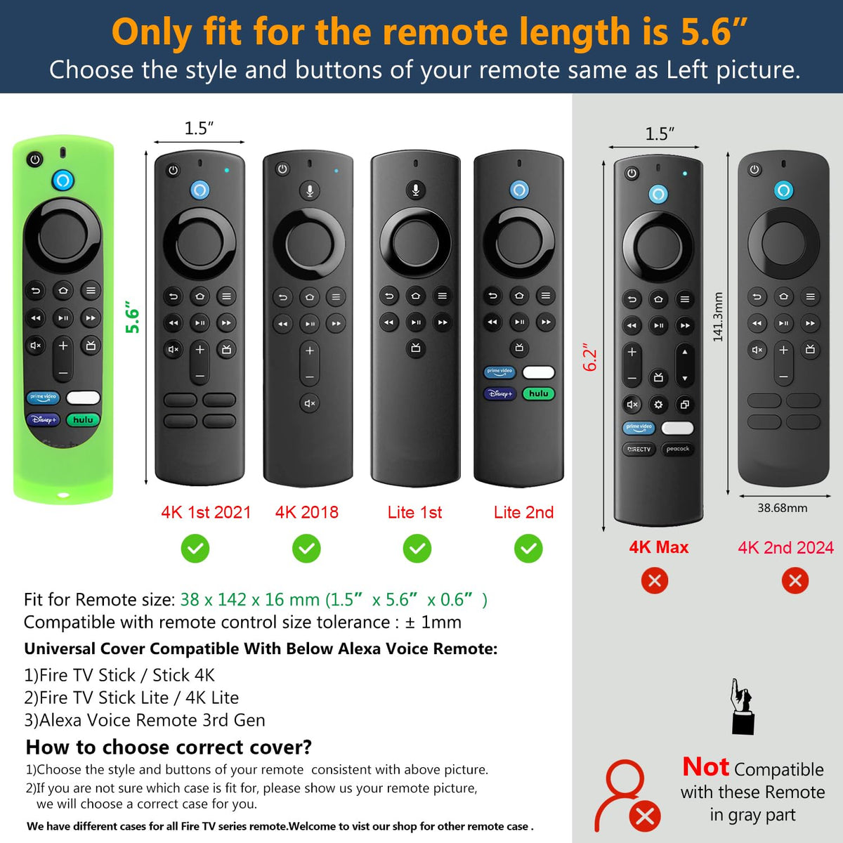 Silicone Remote Cover with Lanyard W684