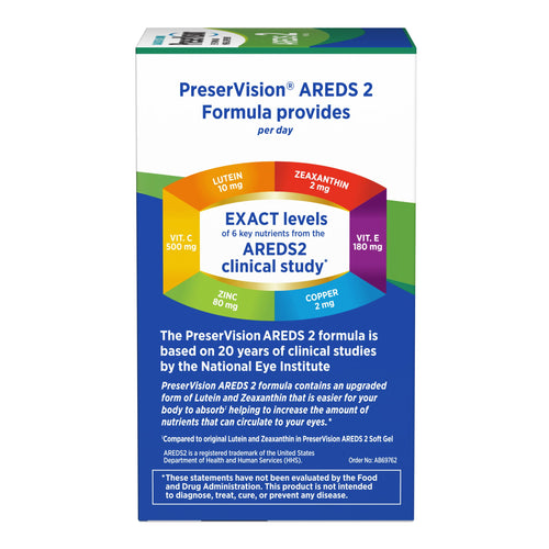 120 Soft Gels E85615