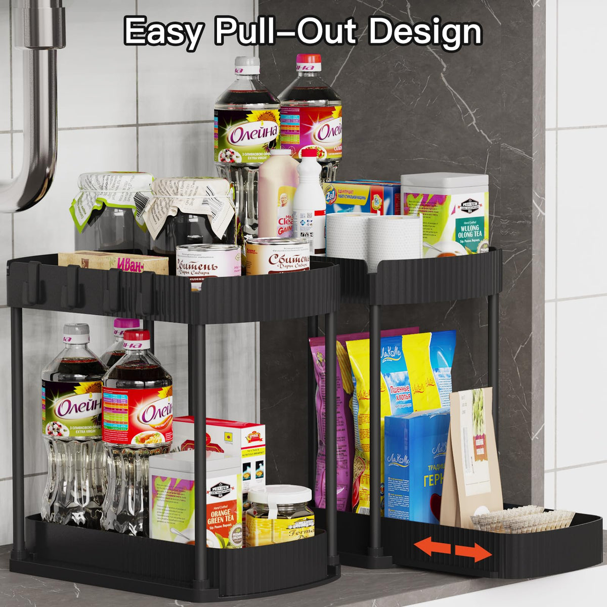 2 Packs Under Sink Pull-Out Storage Organizers C7657
